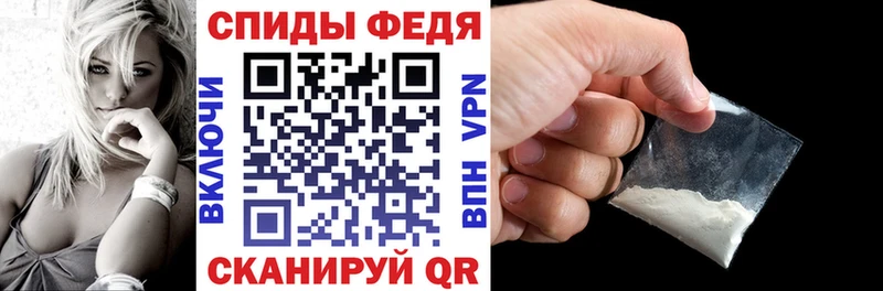 дарк нет формула  где найти наркотики  ссылка на мегу онион  Алагир  АМФЕТАМИН Розовый 