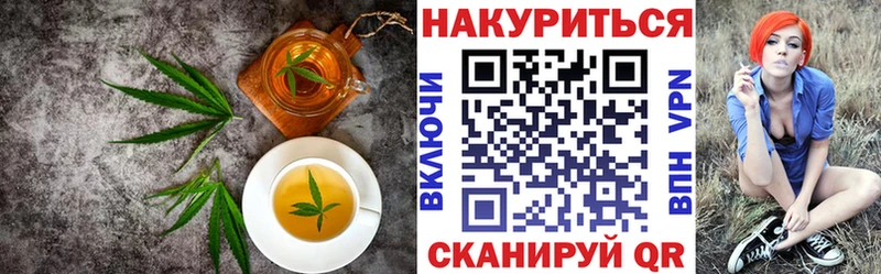 купить наркоту  Алагир  Cannafood марихуана 