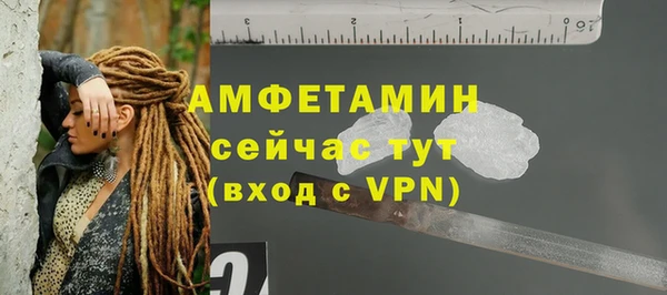 дистиллят марихуана Переславль-Залесский