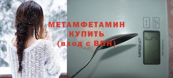 дистиллят марихуана Переславль-Залесский