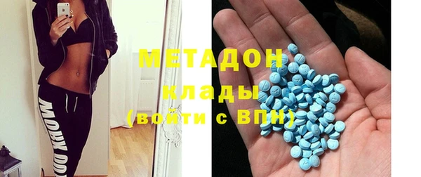 дистиллят марихуана Переславль-Залесский