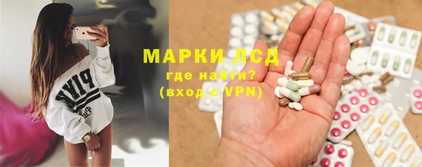 прущие крисы Пестово