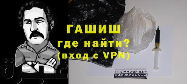 прущие крисы Пестово