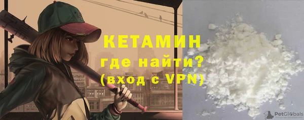 прущие крисы Пестово