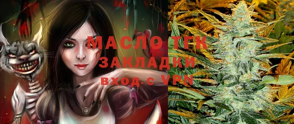 прущие крисы Пестово