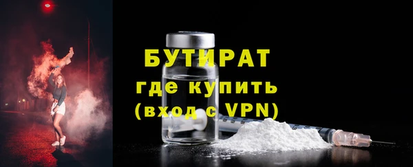 прущие крисы Пестово