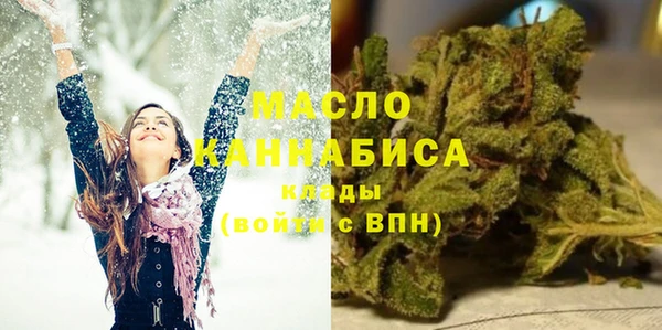 героин Осташков