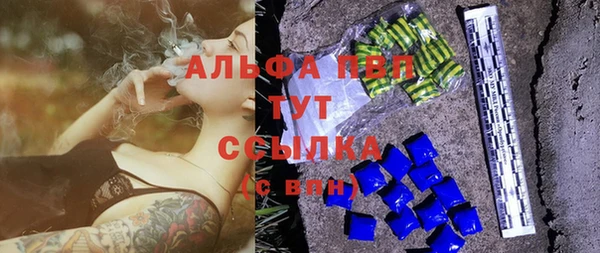 прущие крисы Пестово