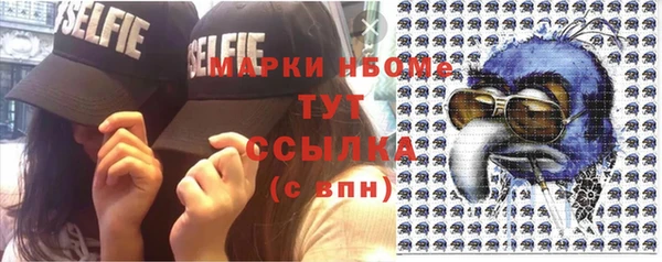 прущие крисы Пестово