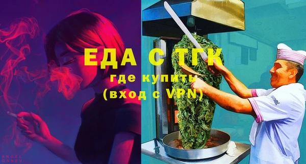 дистиллят марихуана Переславль-Залесский