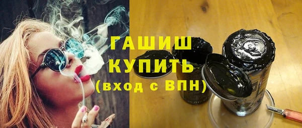 PSILOCYBIN Пересвет