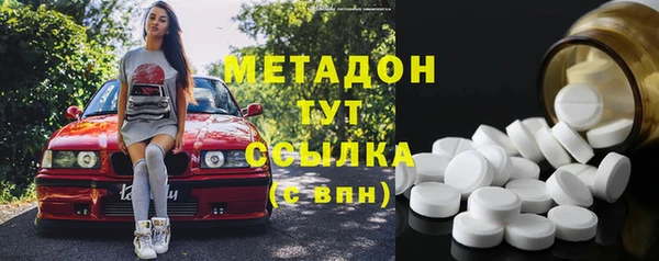 PSILOCYBIN Пересвет