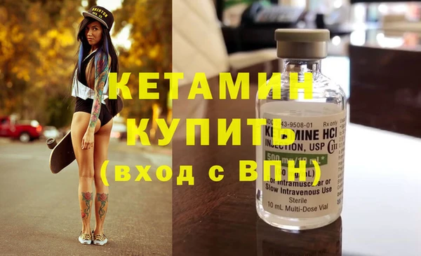 PSILOCYBIN Пересвет