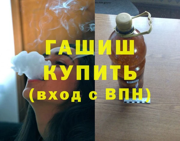 твердый Остров