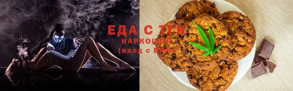 PSILOCYBIN Пересвет