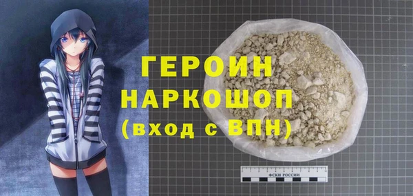 твердый Остров