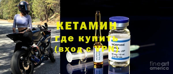 героин Осташков
