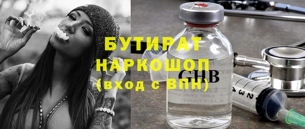 a pvp Вуктыл