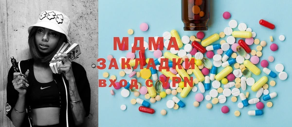 твердый Остров