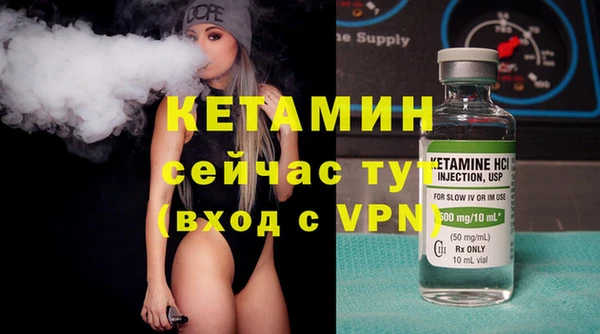 дистиллят марихуана Переславль-Залесский