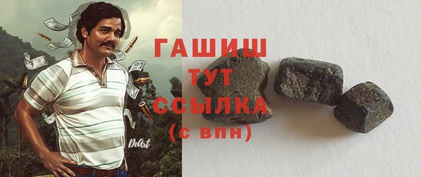 PSILOCYBIN Пересвет