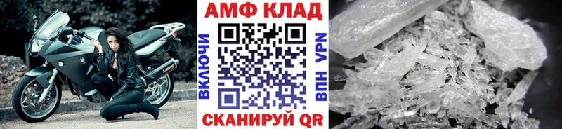 Первитин мет  Алагир 