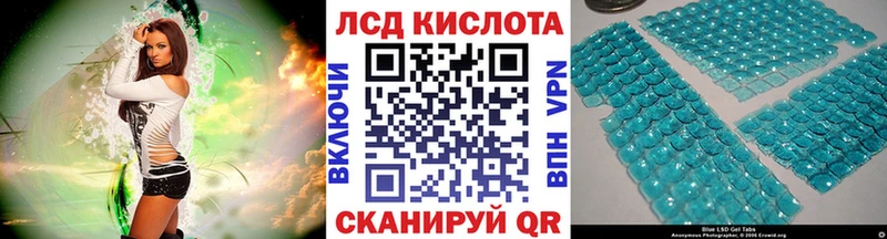 дарнет шоп  Алагир  Марки NBOMe 1500мкг 