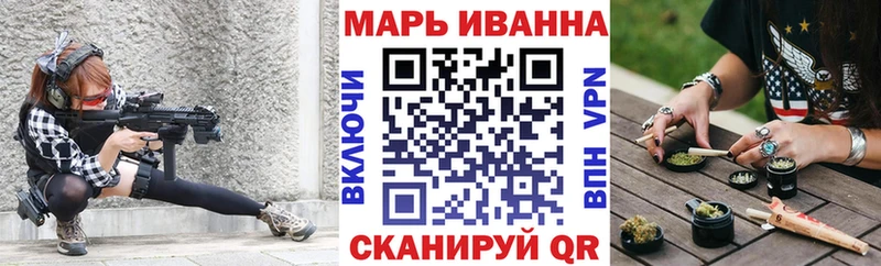 Бошки марихуана ГИДРОПОН  Алагир 
